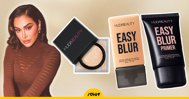 iDiva Puts Huda Beauty Easy Blur Foundation To The Test
