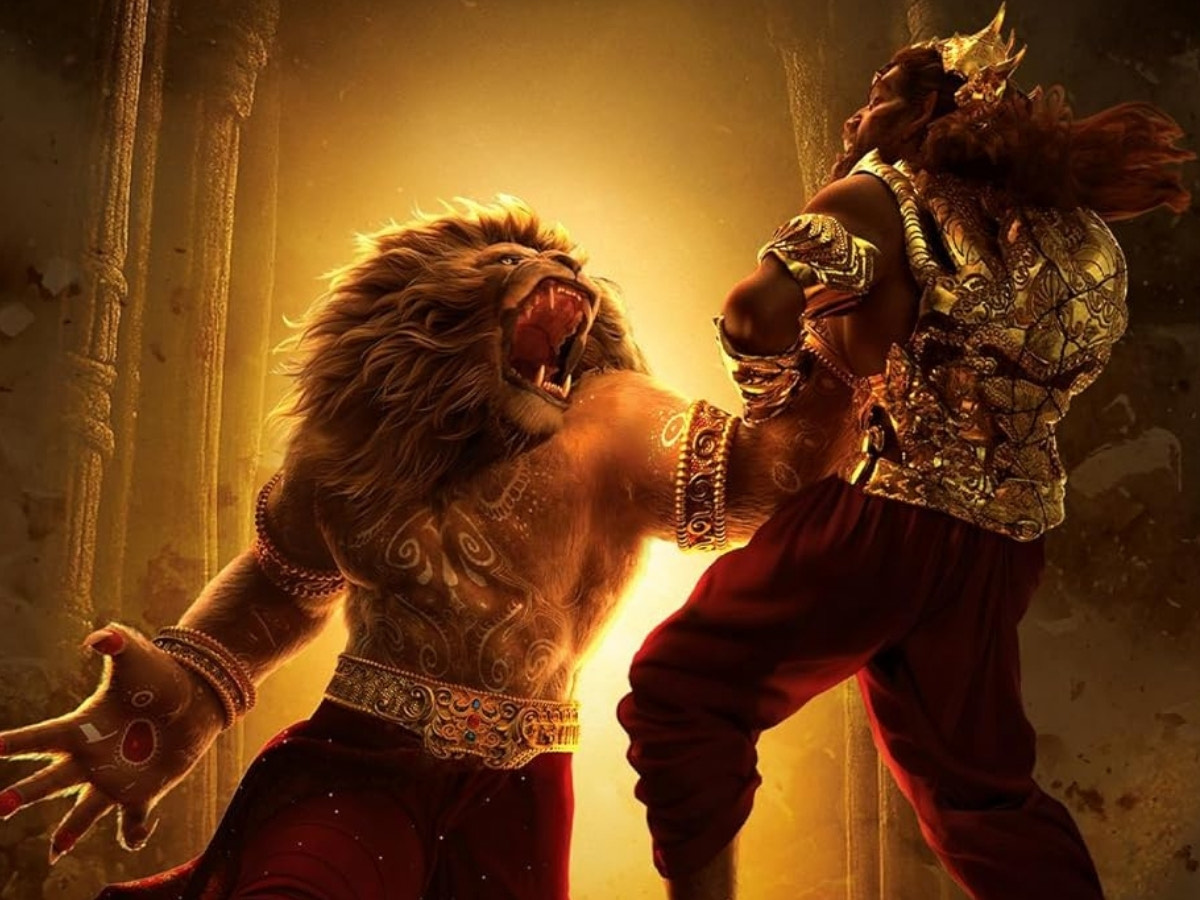 Mahavatar Narsimha, 