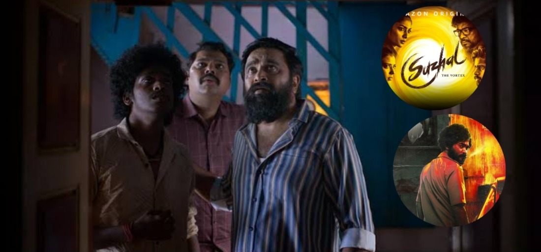 7 South Indian Thriller Shows To Watch After Vadhandhi: The Mystery Of Mani