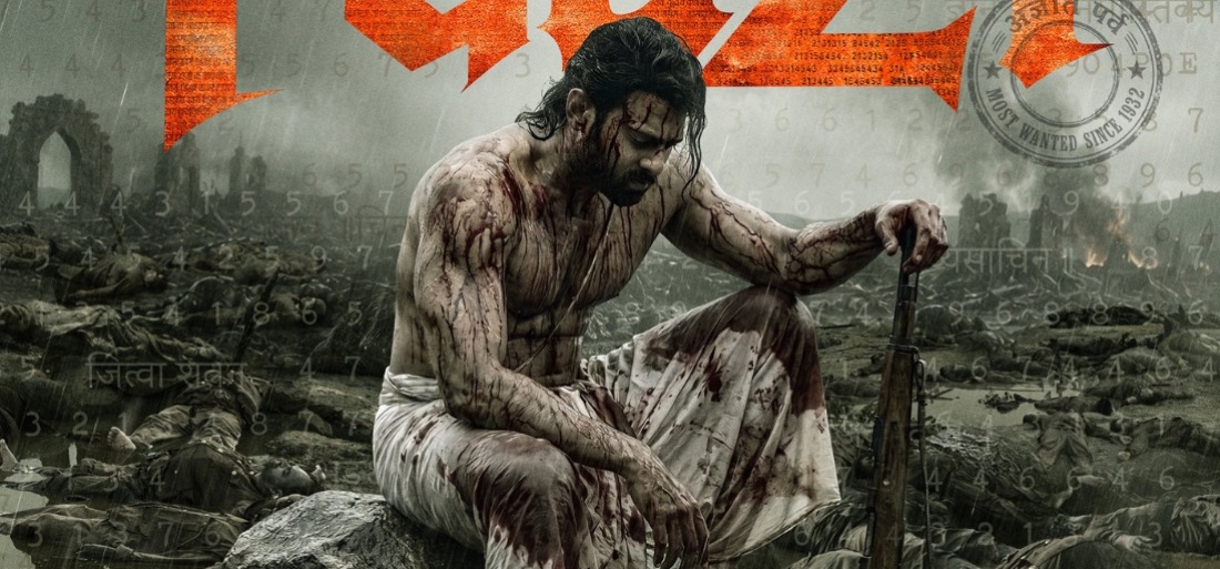 Fauzi Release Date Out: Prabhas' Period Drama To Clash With Akshay Kumar And Ajay Devgn