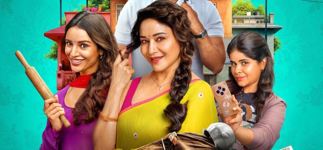 Maa Behen X Review: Dark Comedy With Good Intentions But Bad Screenplay