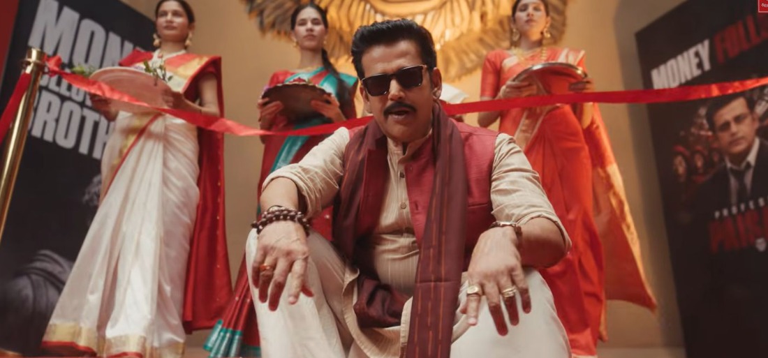 'Better Than Fine Shyt' Ravi Kishan’s New Song 'Money Follows My Brother' Honours Viral Meme