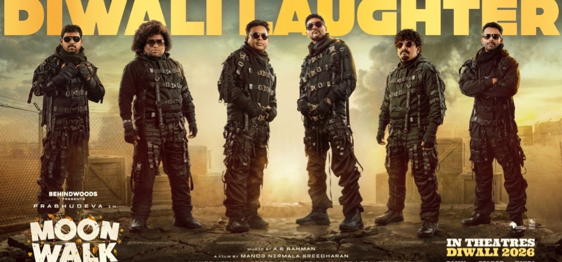 AR Rahman s Moonwalk Gets Diwali Release To Clash With Ramayana And ar-rahman-s-moonwalk-gets-diwali-release-to-clash-with-ramayana-and